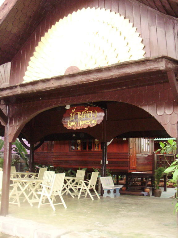 Baan Kong Homestay Phra Nakhon Si Ayutthaya Quarto foto