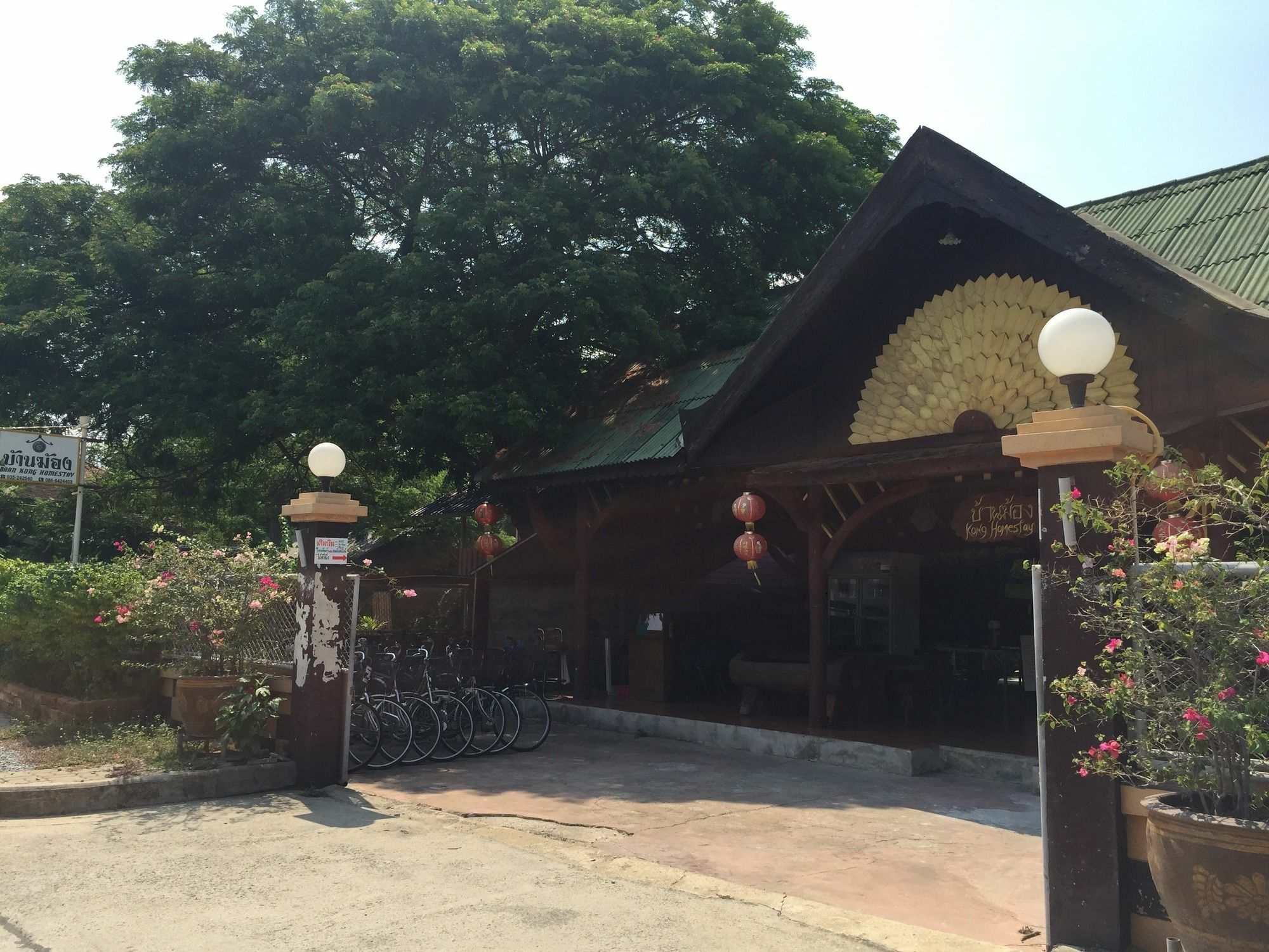 Baan Kong Homestay Phra Nakhon Si Ayutthaya Exterior foto